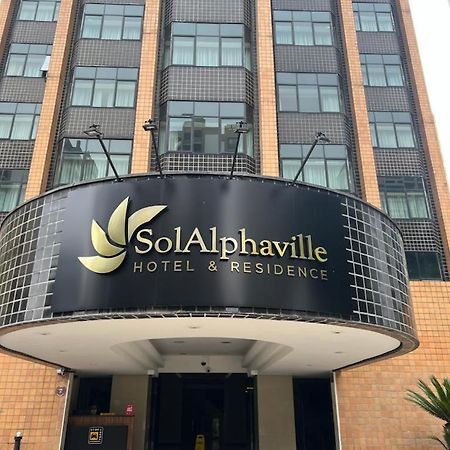 Hotel Alphaville Apto 909 巴路里 外观 照片